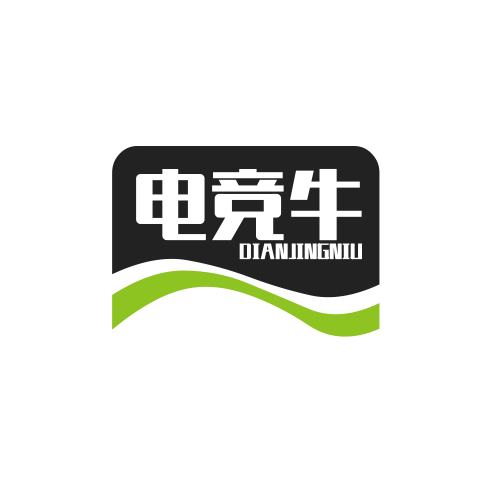 电竞牛